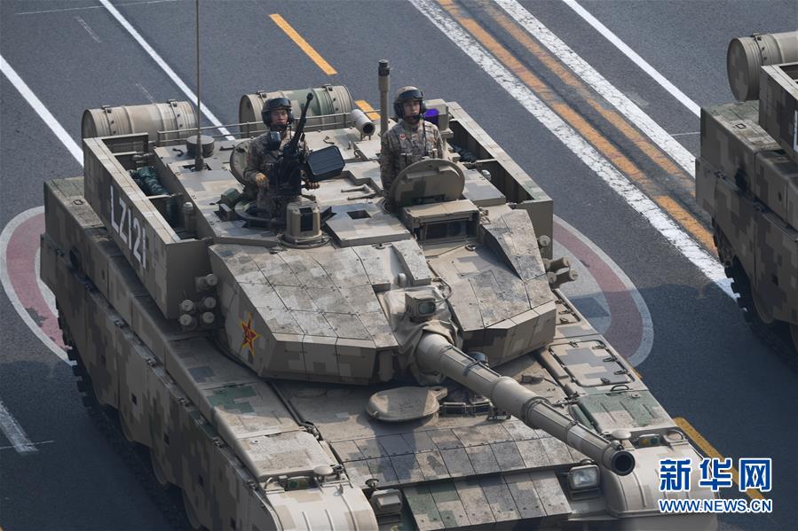 （國(guó)慶70周年&middot;慶祝大會(huì)）慶祝中華人民共和國(guó)成立70周年大會(huì)在京隆重舉行