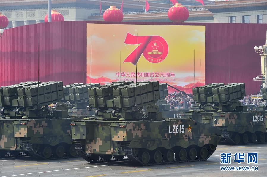 （國(guó)慶70周年&middot;慶祝大會(huì)）慶祝中華人民共和國(guó)成立70周年大會(huì)在京隆重舉行