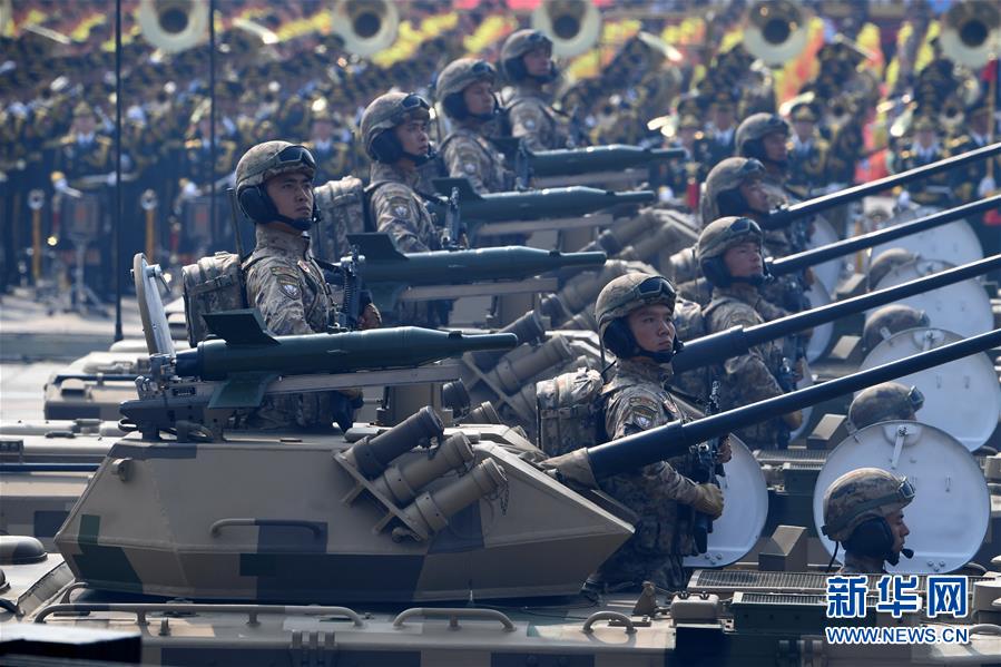 （國慶70周年&middot;慶祝大會(huì)）慶祝中華人民共和國成立70周年大會(huì)在京隆重舉行