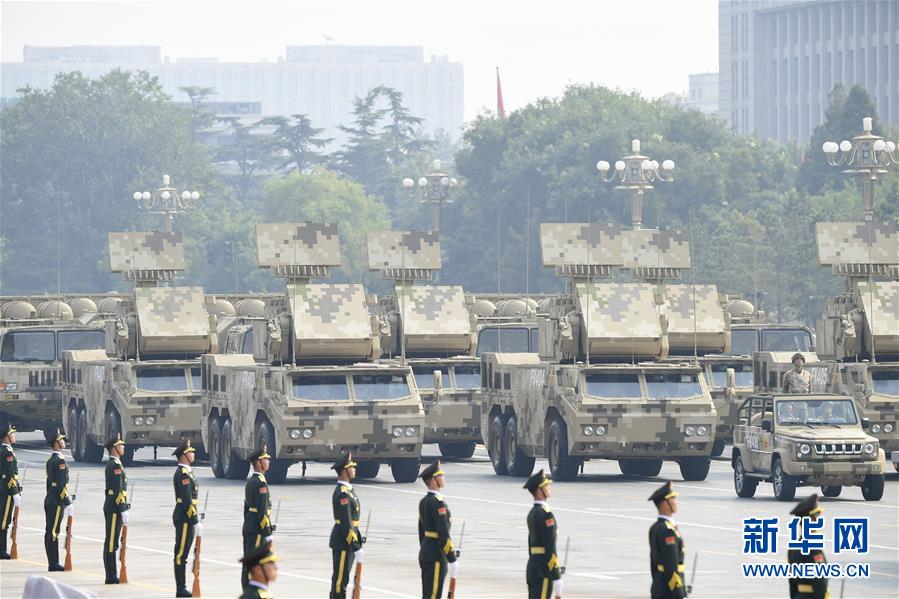 （國(guó)慶70周年&middot;慶祝大會(huì)）慶祝中華人民共和國(guó)成立70周年大會(huì)在京隆重舉行