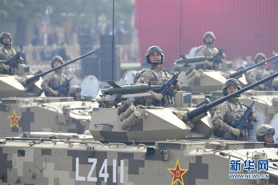 （國(guó)慶70周年&middot;慶祝大會(huì)）慶祝中華人民共和國(guó)成立70周年大會(huì)在京隆重舉行