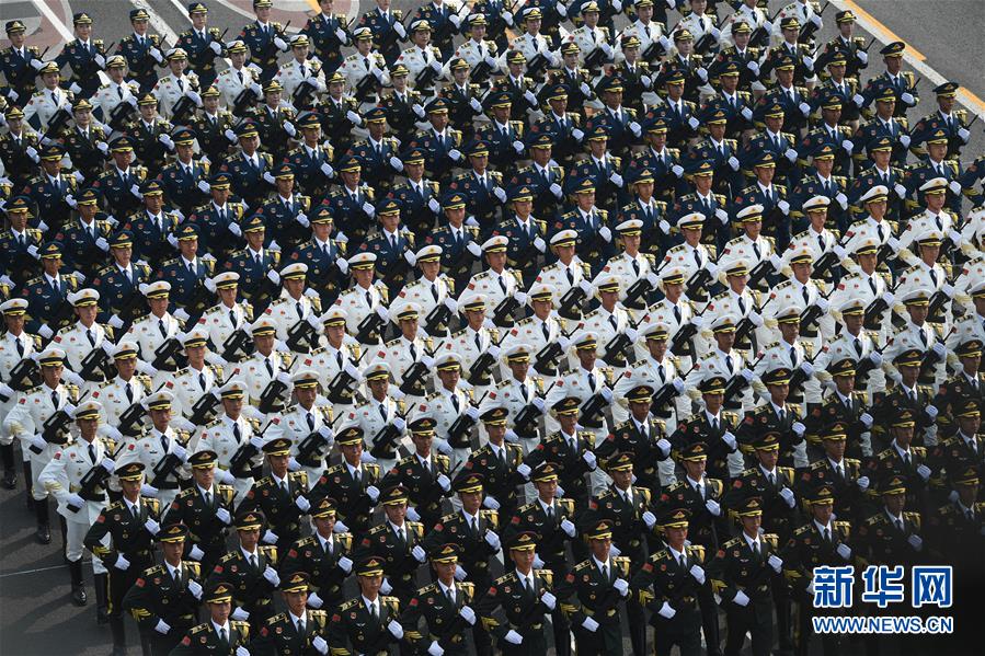 （國慶70周年&middot;慶祝大會(huì)）慶祝中華人民共和國成立70周年大會(huì)在京隆重舉行