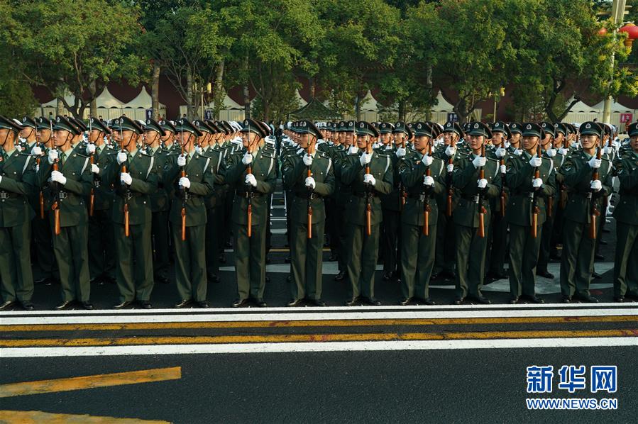 （國(guó)慶70周年&middot;慶祝大會(huì)）慶祝中華人民共和國(guó)成立70周年大會(huì)在京隆重舉行