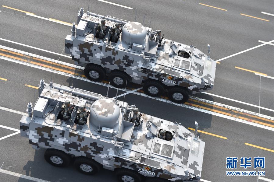 （國慶70周年&middot;慶祝大會）慶祝中華人民共和國成立70周年大會在京隆重舉行