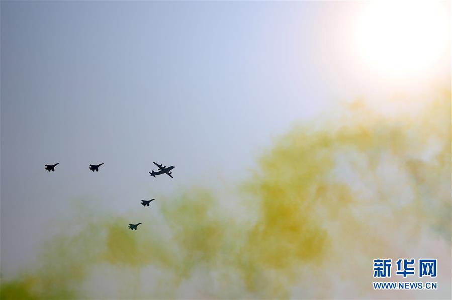 （國慶70周年&middot;慶祝大會(huì)）慶祝中華人民共和國成立70周年大會(huì)在京隆重舉行