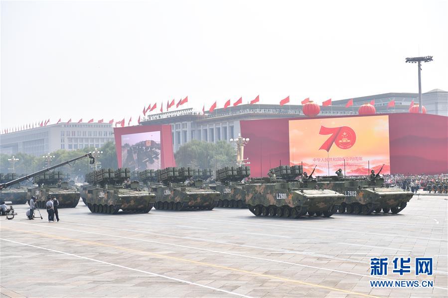（國慶70周年&middot;慶祝大會）慶祝中華人民共和國成立70周年大會在京隆重舉行