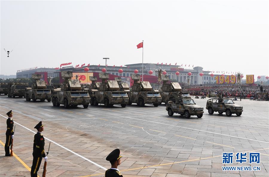 （國(guó)慶70周年&middot;慶祝大會(huì)）慶祝中華人民共和國(guó)成立70周年大會(huì)在京隆重舉行