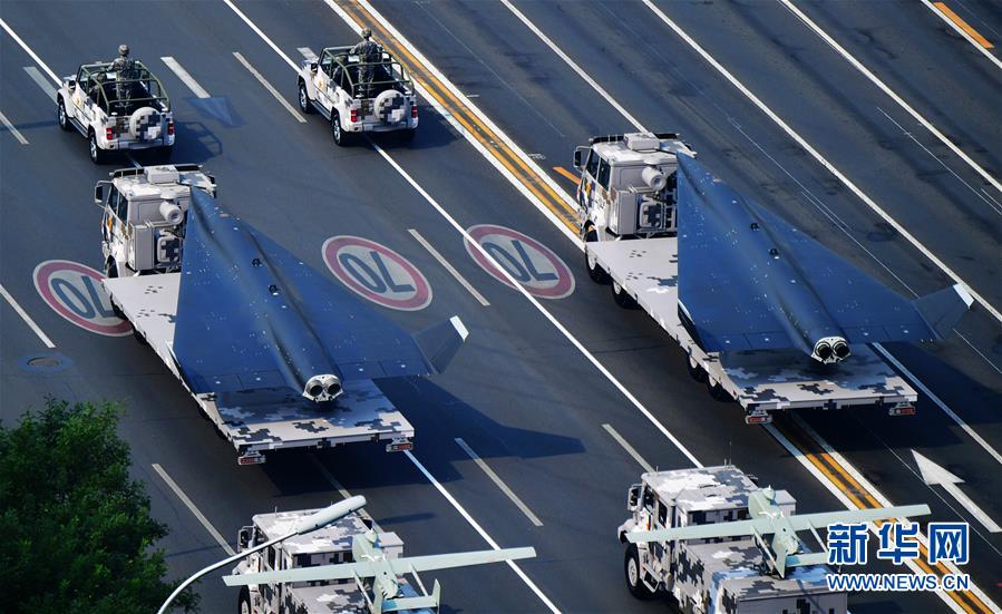 （國(guó)慶70周年&middot;慶祝大會(huì)）慶祝中華人民共和國(guó)成立70周年大會(huì)在京隆重舉行