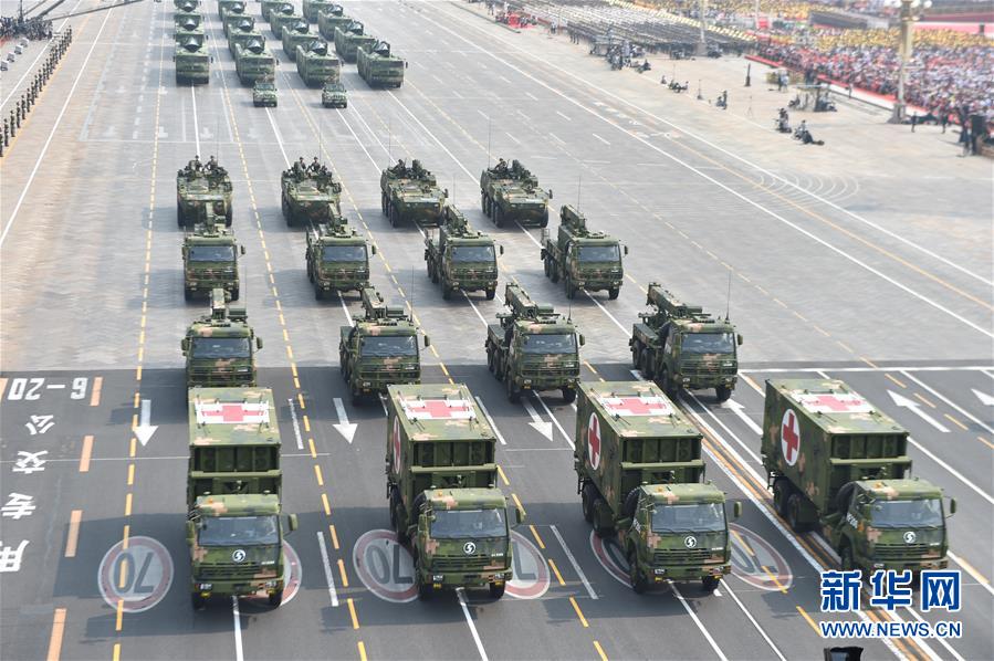 （國慶70周年&middot;慶祝大會(huì)）慶祝中華人民共和國成立70周年大會(huì)在京隆重舉行