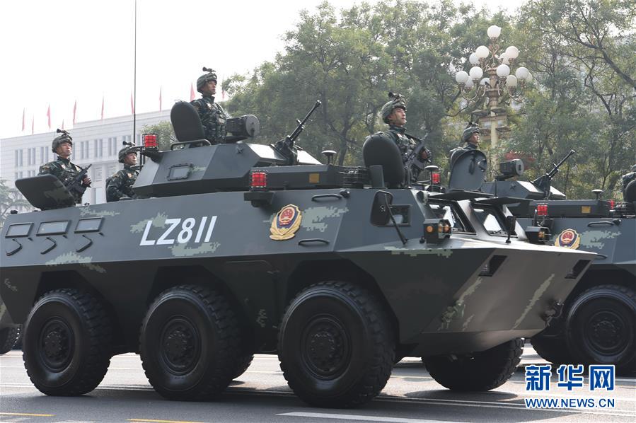 （國慶70周年&middot;慶祝大會）慶祝中華人民共和國成立70周年大會在京隆重舉行