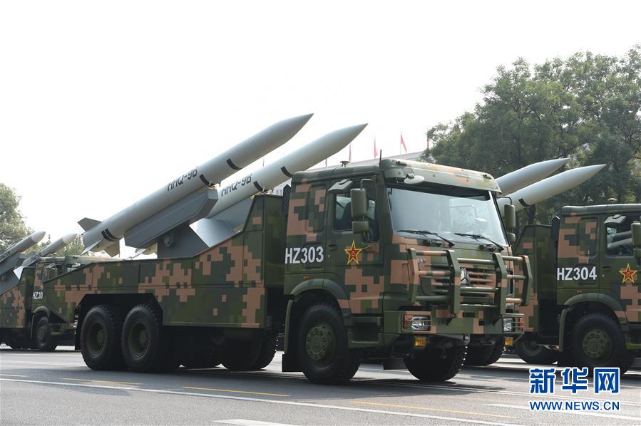 （國慶70周年&middot;慶祝大會(huì)）慶祝中華人民共和國成立70周年大會(huì)在京隆重舉行