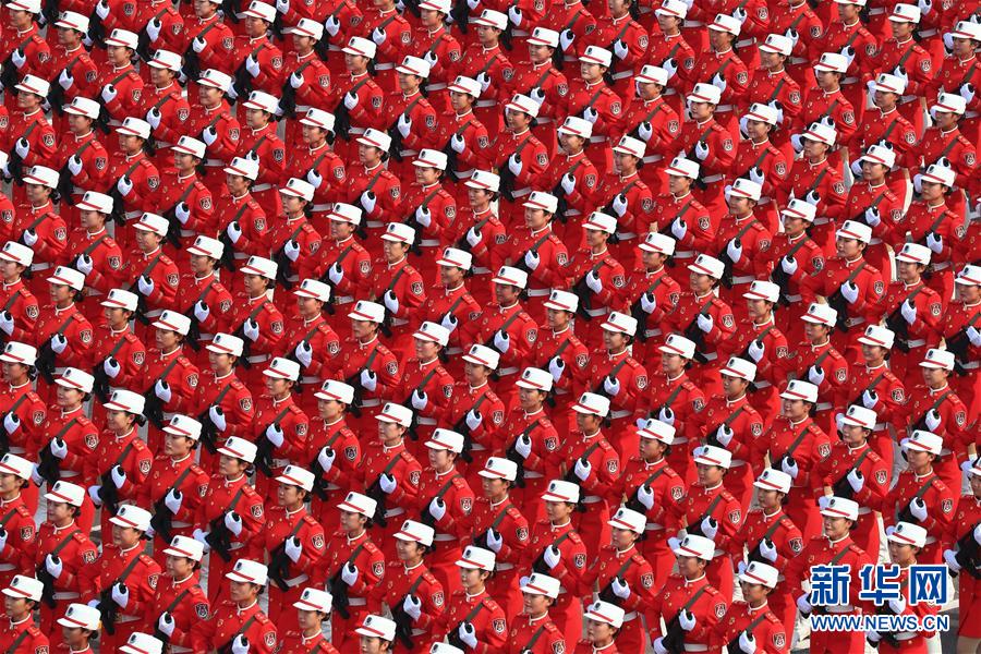 （國慶70周年&middot;慶祝大會(huì)）慶祝中華人民共和國成立70周年大會(huì)在京隆重舉行