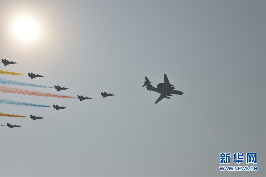 （國(guó)慶70周年&middot;慶祝大會(huì)）慶祝中華人民共和國(guó)成立70周年大會(huì)在京隆重舉行