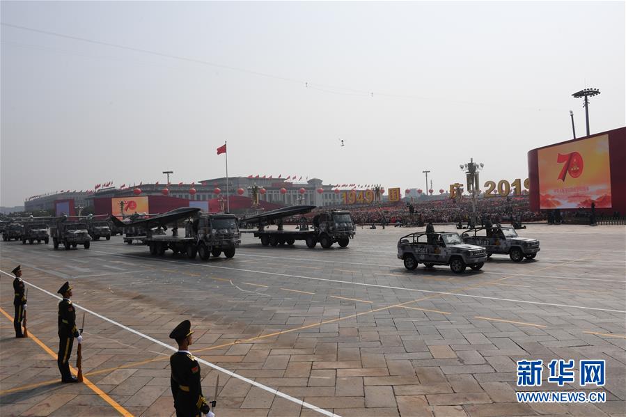 （國慶70周年&middot;慶祝大會(huì)）慶祝中華人民共和國成立70周年大會(huì)在京隆重舉行