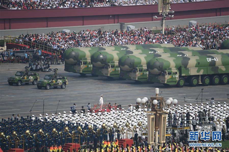 （國慶70周年&middot;慶祝大會）慶祝中華人民共和國成立70周年大會在京隆重舉行