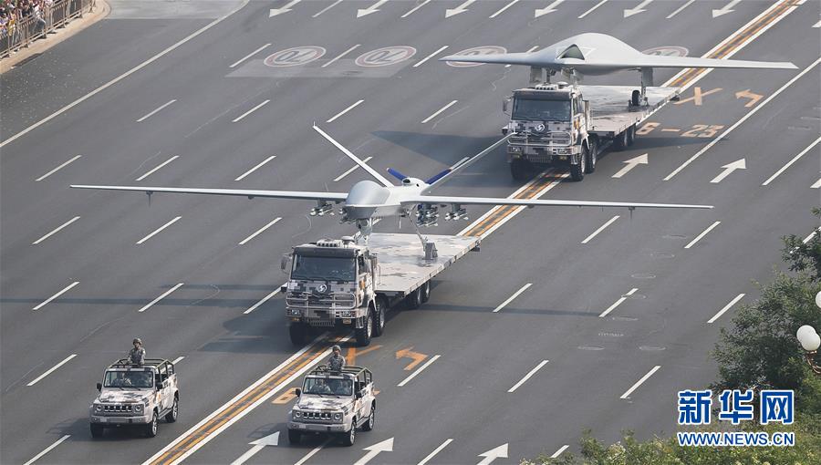 （國慶70周年&middot;慶祝大會(huì)）慶祝中華人民共和國成立70周年大會(huì)在京隆重舉行