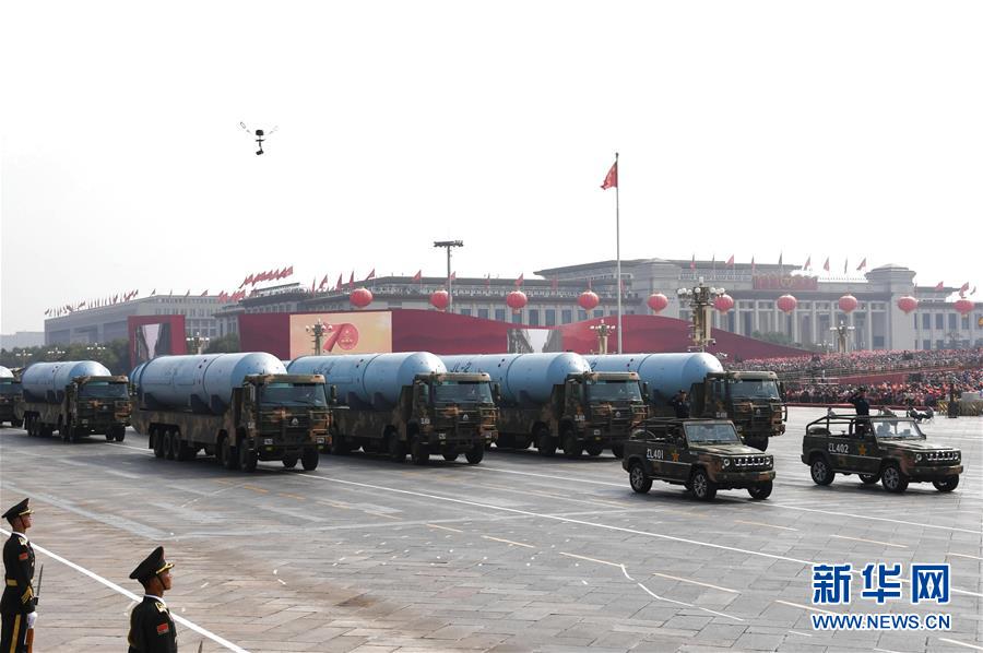 （國慶70周年&middot;慶祝大會(huì)）慶祝中華人民共和國成立70周年大會(huì)在京隆重舉行