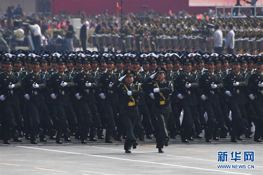 （國慶70周年&middot;慶祝大會）慶祝中華人民共和國成立70周年大會在京隆重舉行