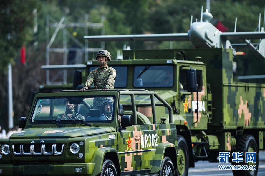 （國(guó)慶70周年&middot;慶祝大會(huì)）慶祝中華人民共和國(guó)成立70周年大會(huì)在京隆重舉行