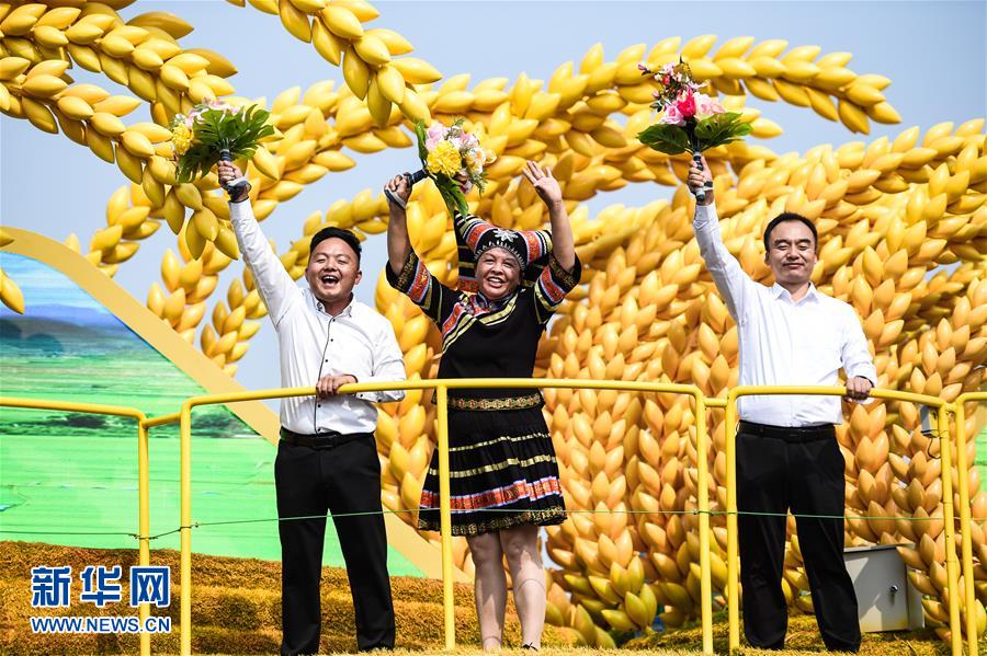 （國(guó)慶70周年&middot;慶祝大會(huì)）慶祝中華人民共和國(guó)成立70周年大會(huì)在京隆重舉行
