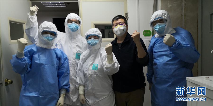 （在習(xí)近平新時代中國特色社會主義思想指引下&mdash;&mdash;新時代新作為新篇章&middot;習(xí)近平總書記關(guān)切事&middot;圖文互動）（4）高擎利劍驅(qū)疫魔&mdash;&mdash;科研攻關(guān)助力湖北戰(zhàn)&ldquo;疫&rdquo;記