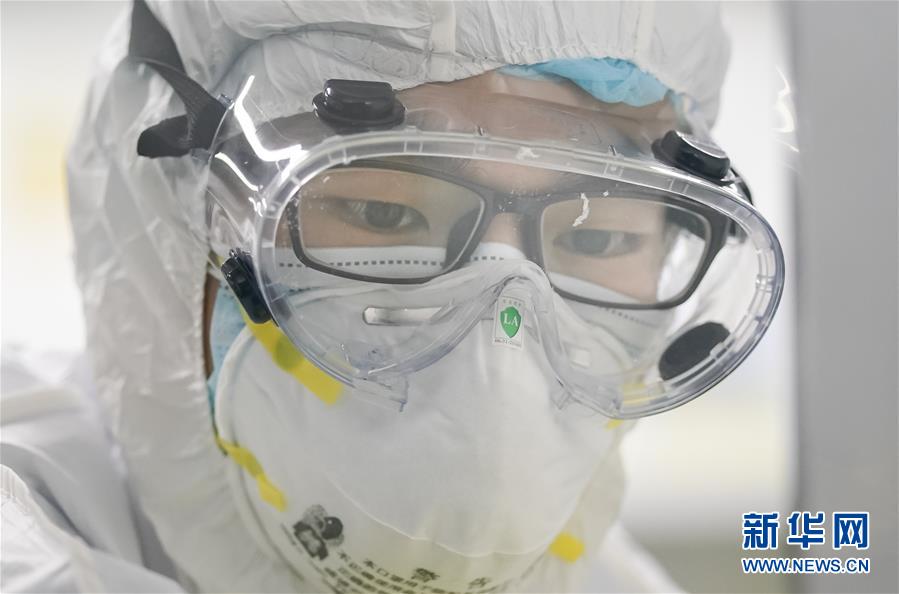 （在習(xí)近平新時代中國特色社會主義思想指引下&mdash;&mdash;新時代新作為新篇章&middot;習(xí)近平總書記關(guān)切事&middot;圖文互動）（10）高擎利劍驅(qū)疫魔&mdash;&mdash;科研攻關(guān)助力湖北戰(zhàn)&ldquo;疫&rdquo;記