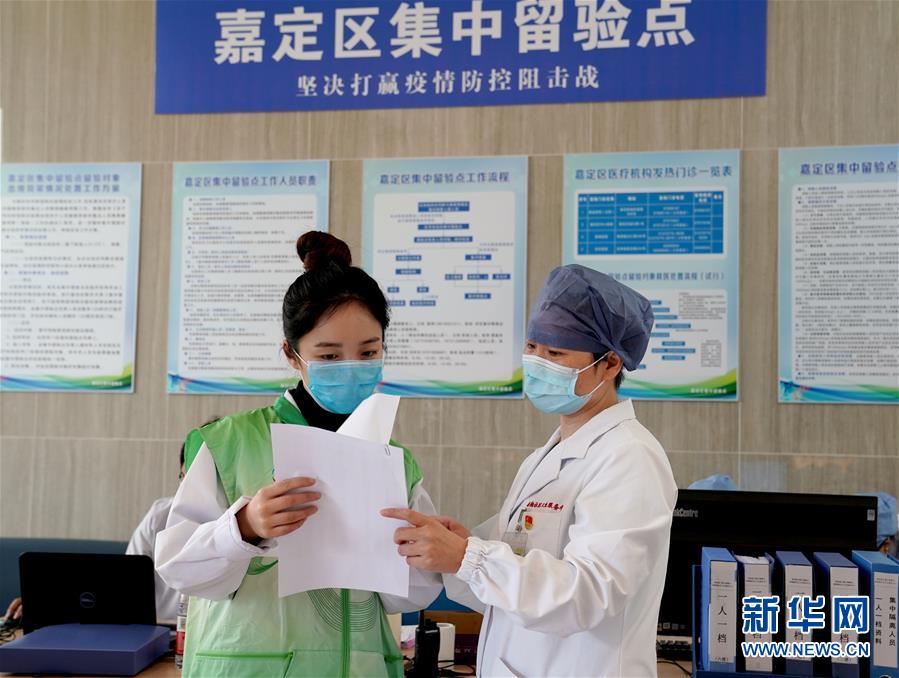 （在習(xí)近平新時代中國特色社會主義思想指引下——新時代新作為新篇章·習(xí)近平總書記關(guān)切事·圖文互動）（1）青春的顏色是什么？