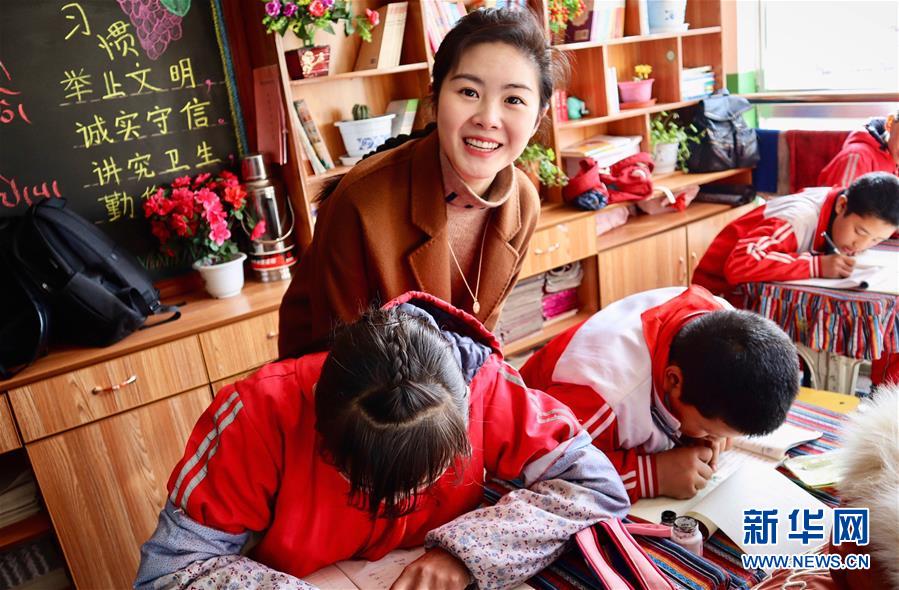 （在習(xí)近平新時代中國特色社會主義思想指引下——新時代新作為新篇章·習(xí)近平總書記關(guān)切事·圖文互動）（4）青春的顏色是什么？