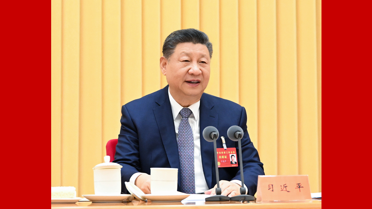 習(xí)近平出席中央經(jīng)濟(jì)工作會(huì)議并發(fā)表重要講話