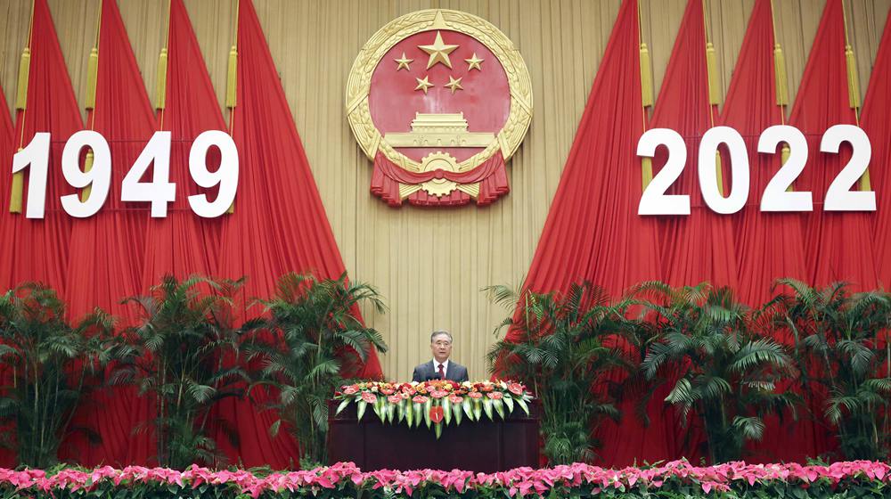 全國(guó)政協(xié)辦公廳、中共中央統(tǒng)戰(zhàn)部、國(guó)務(wù)院僑辦、國(guó)務(wù)院港澳辦、國(guó)務(wù)院臺(tái)辦、中國(guó)僑聯(lián)舉行國(guó)慶招待會(huì) 汪洋致辭