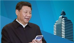 習(xí)近平到新華社調(diào)研做了啥，說(shuō)了啥
