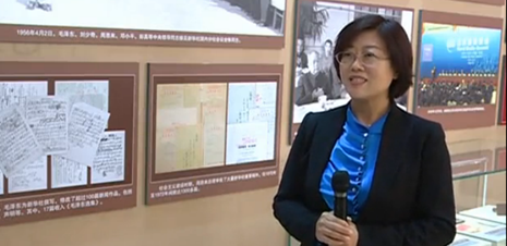走進(jìn)新華社社史展廳，總書(shū)記看的啥？