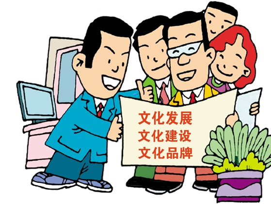 延安時期黨內法規(guī)制度建設的歷史經(jīng)驗