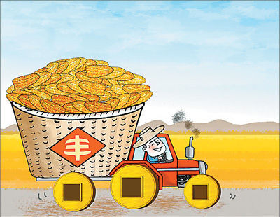 情系三農(nóng)，在希望的土地上播撒綠色夢(mèng)想