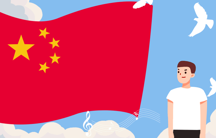 @全體黨員｜面對(duì)國旗，你做對(duì)了嗎？