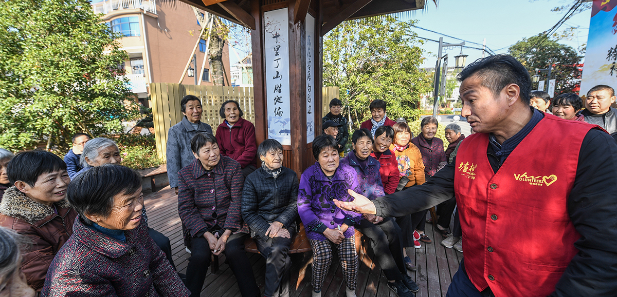 為何能走在良治、善治的前列？&mdash;&mdash;創(chuàng)新基層社會治理的浙江實踐