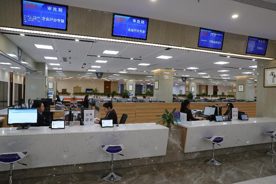 千億資本為何在這里匯聚？&mdash;&mdash;遼寧沈撫新區(qū)優(yōu)化營商環(huán)境見聞