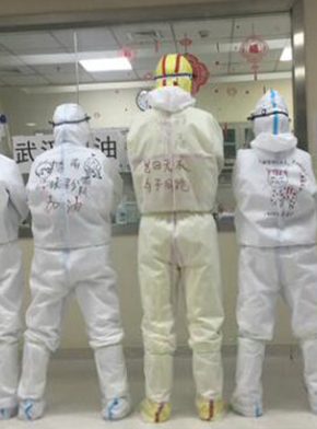 “90后”援鄂護(hù)士情侶：“只要國家需要，我們義無反顧”