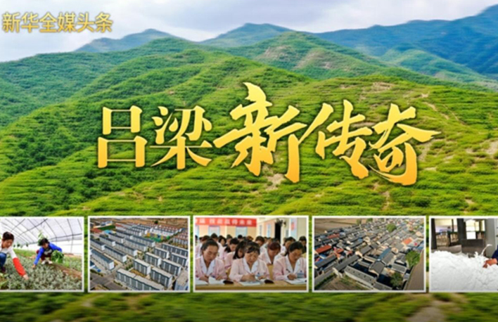 打不贏這場戰(zhàn)役，就對不起這片土地