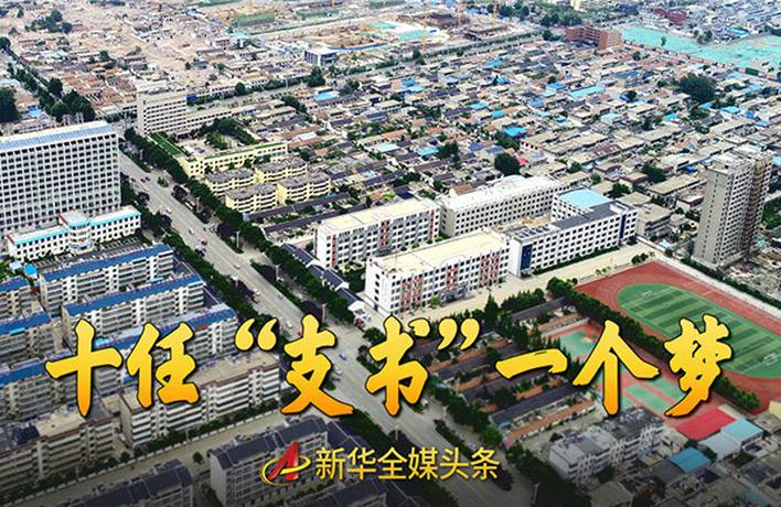 75年來，他們專注干這一件事&hellip;&hellip;