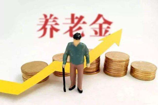 收官2020，這些錢記得領(lǐng)！