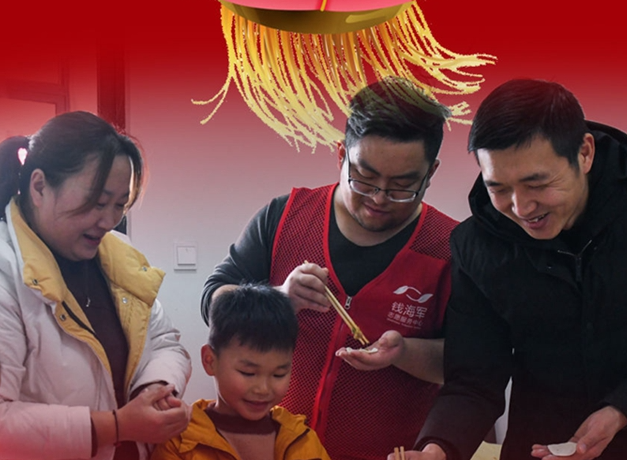 看！就地過(guò)年，你關(guān)心的幾大問(wèn)題這么解決