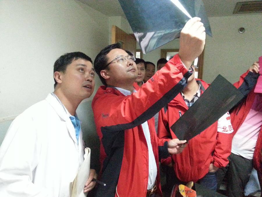 為了你活下去，站起來(lái)，更堅(jiān)強(qiáng)&mdash;&mdash;直擊蘆山地震醫(yī)療救援