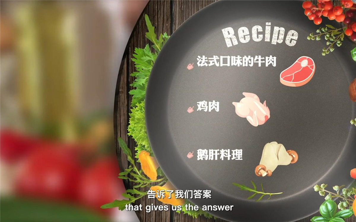 這里有一份獨(dú)家食材榜單，解密了大家最愛吃什么