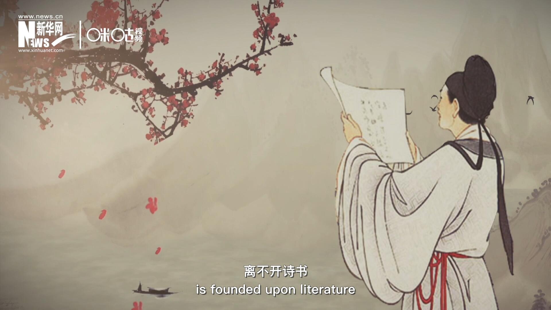 中國(guó)人的精神世界，離不開詩書，中國(guó)人的物質(zhì)生活，則離不開算術(shù)