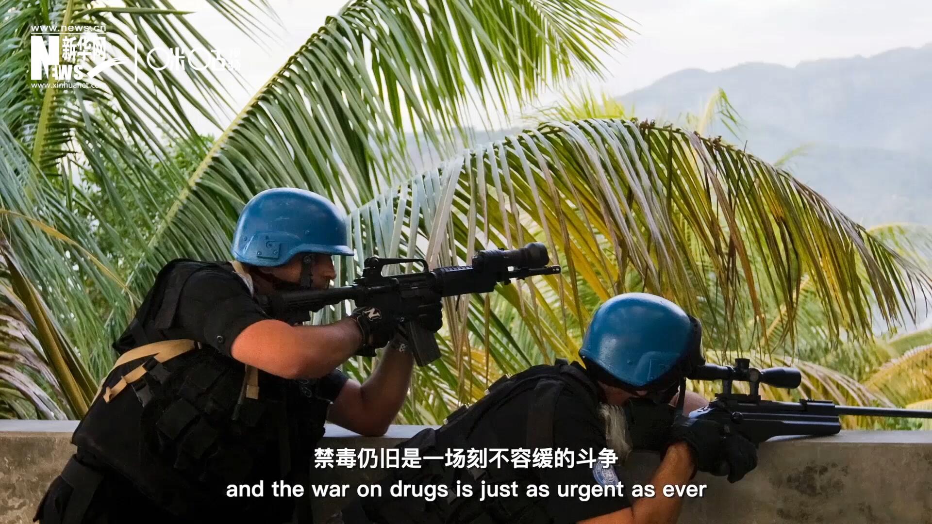當(dāng)前，全球販毒制毒形勢(shì)依然嚴(yán)重。禁毒，仍舊是一場(chǎng)刻不容緩的斗爭(zhēng)。