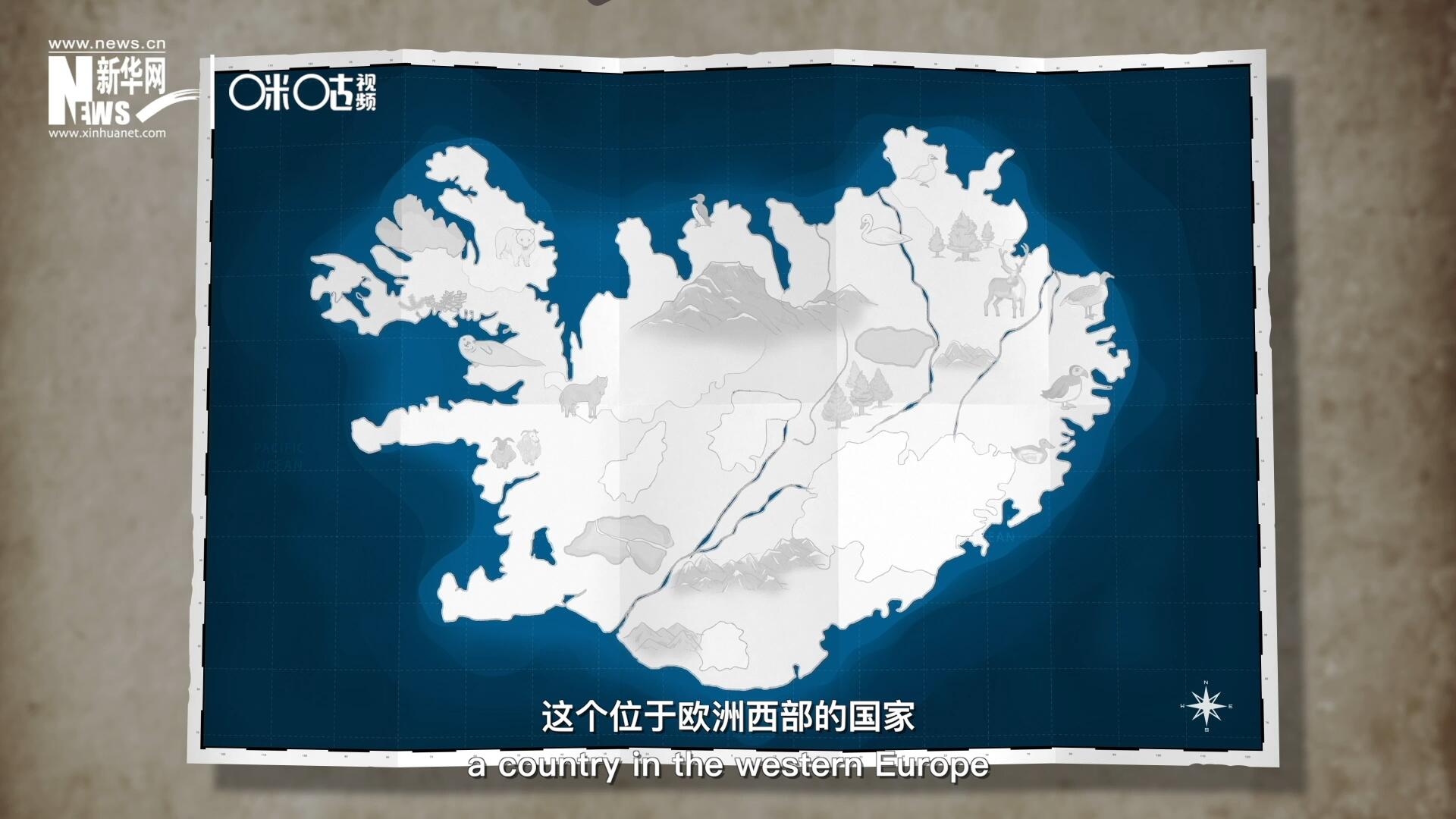 冰島，這個位于歐洲西部的國家是世界上最古老議會的發(fā)源地。