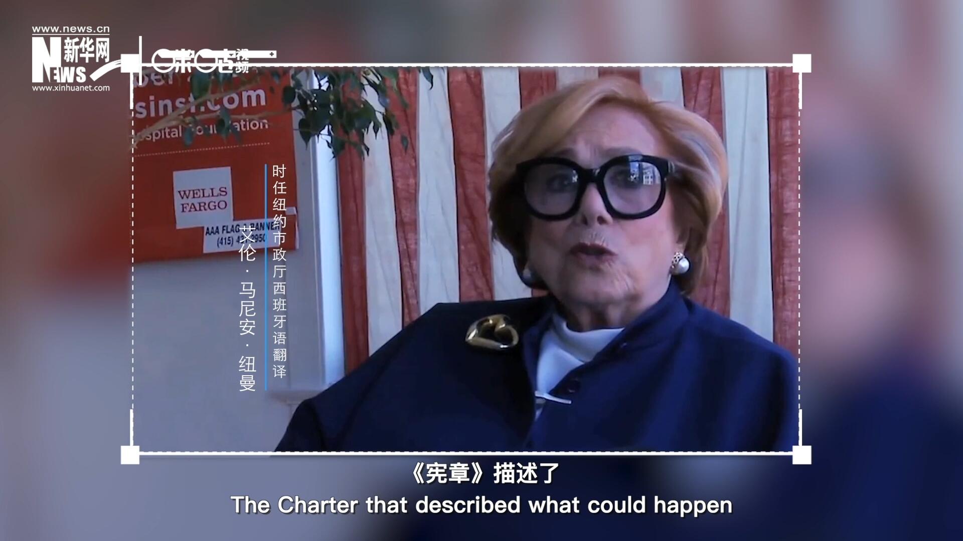 我對那段時(shí)間最深刻的記憶，就是大家感受到了希望