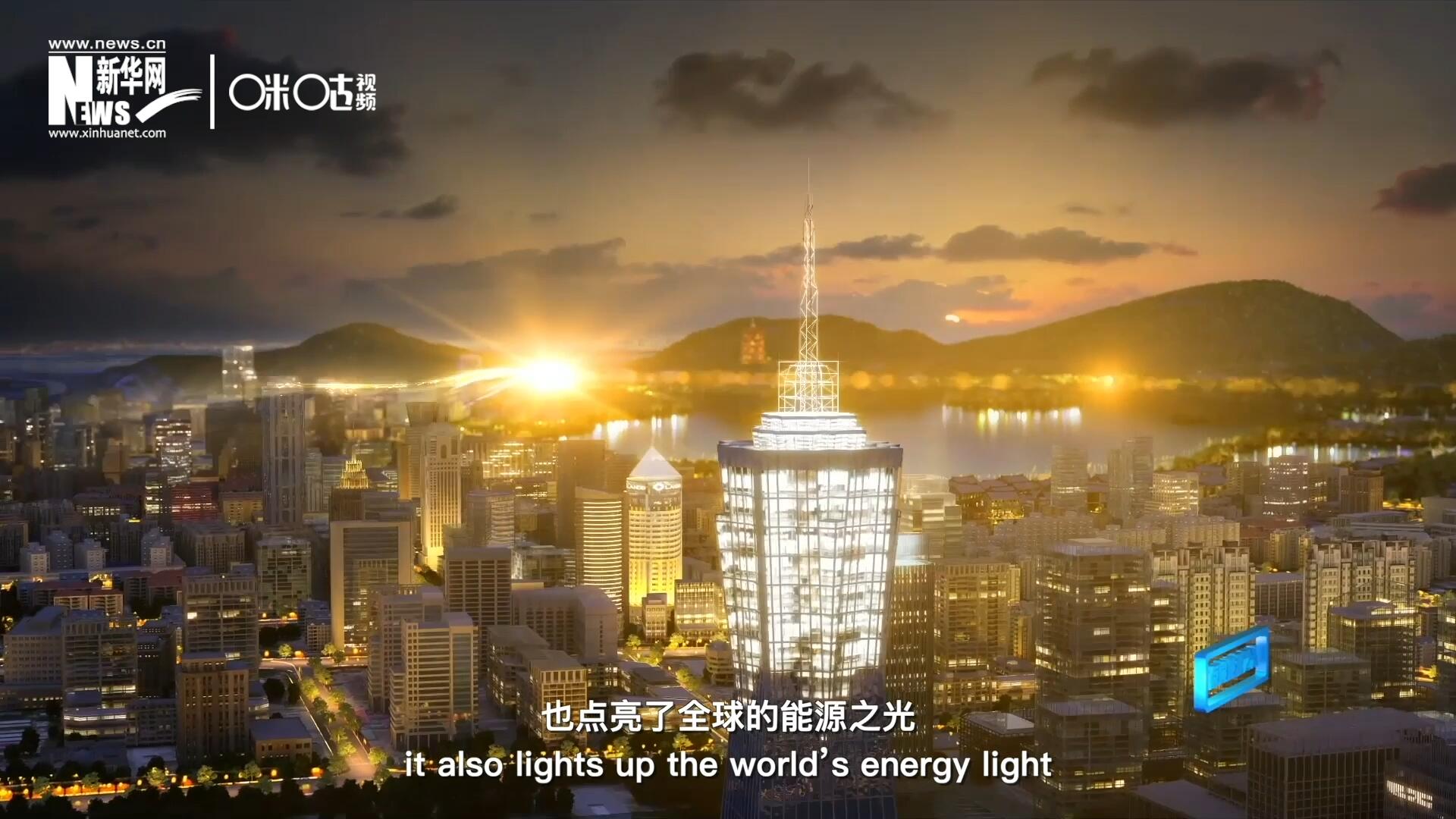 如今，太陽(yáng)能不僅點(diǎn)亮了經(jīng)濟(jì)欠發(fā)達(dá)地區(qū)的產(chǎn)房和急診室，也點(diǎn)了亮全球的能源之光，點(diǎn)亮每個(gè)人的美好未來(lái)。