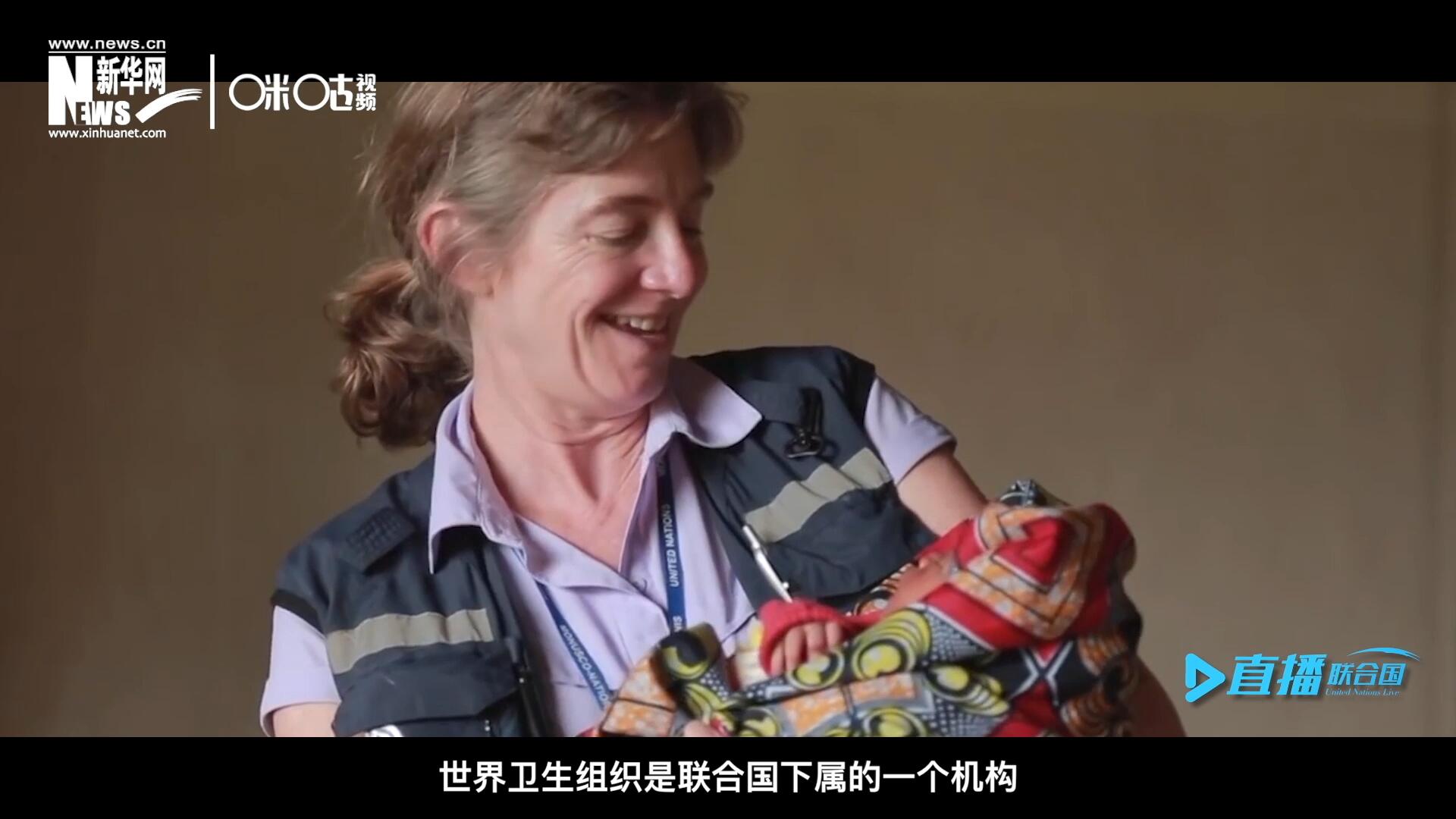 多年來，世界衛(wèi)生組織致力于幫助孕產(chǎn)婦順利渡過妊娠期，并給她和她的新生兒良好的照顧。